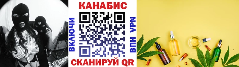 Цена Никольск КОКАИН  АМФЕТАМИН  ГАШИШ  Меф мяу мяу  СОЛЬ 