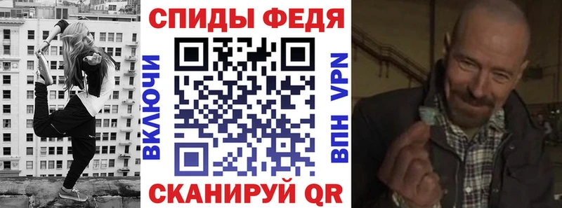 как найти наркотики  Никольск  АМФ Розовый 