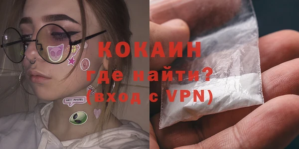 твердый Абинск