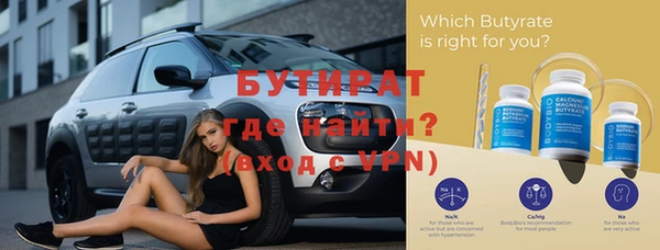 героин Абаза