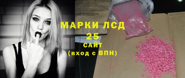 альфа пвп Нея