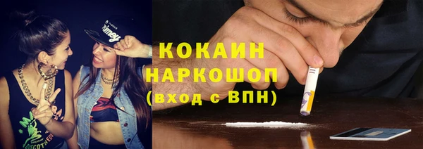 альфа пвп Нея
