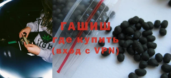 твердый Абинск