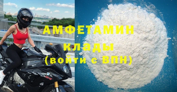 героин Абаза