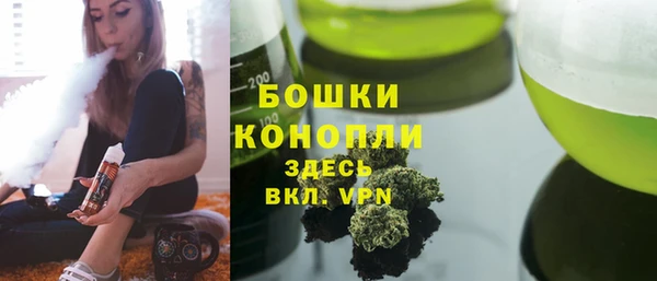 героин Абаза