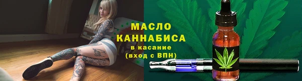 альфа пвп Нея