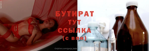 альфа пвп Нея