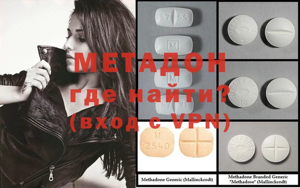 альфа пвп Нея