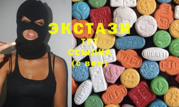 твердый Абинск