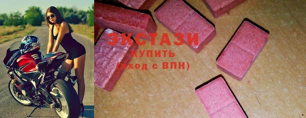героин Абаза