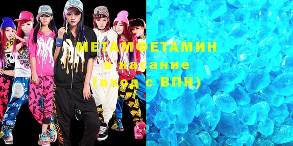 твердый Абинск