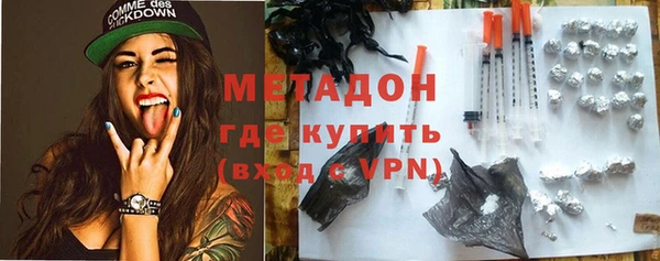 твердый Абинск