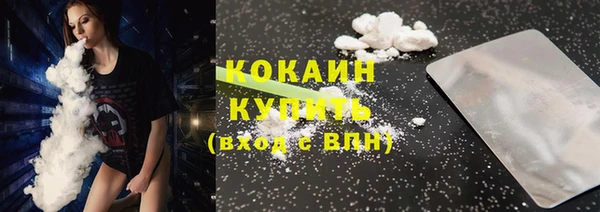 крисы Нефтегорск