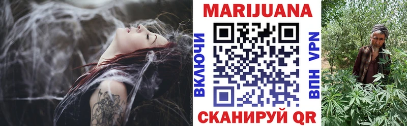 мега ссылки  Никольск  МАРИХУАНА сатива  где можно купить наркотик 
